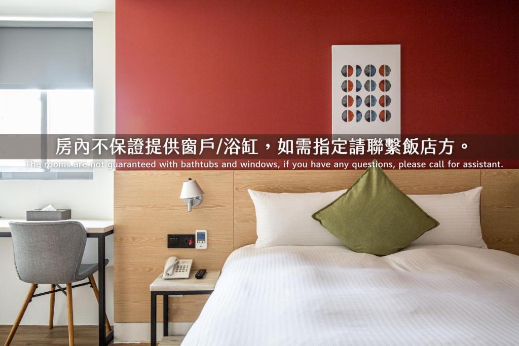 桃园 旅居文旅酒店 客房 照片