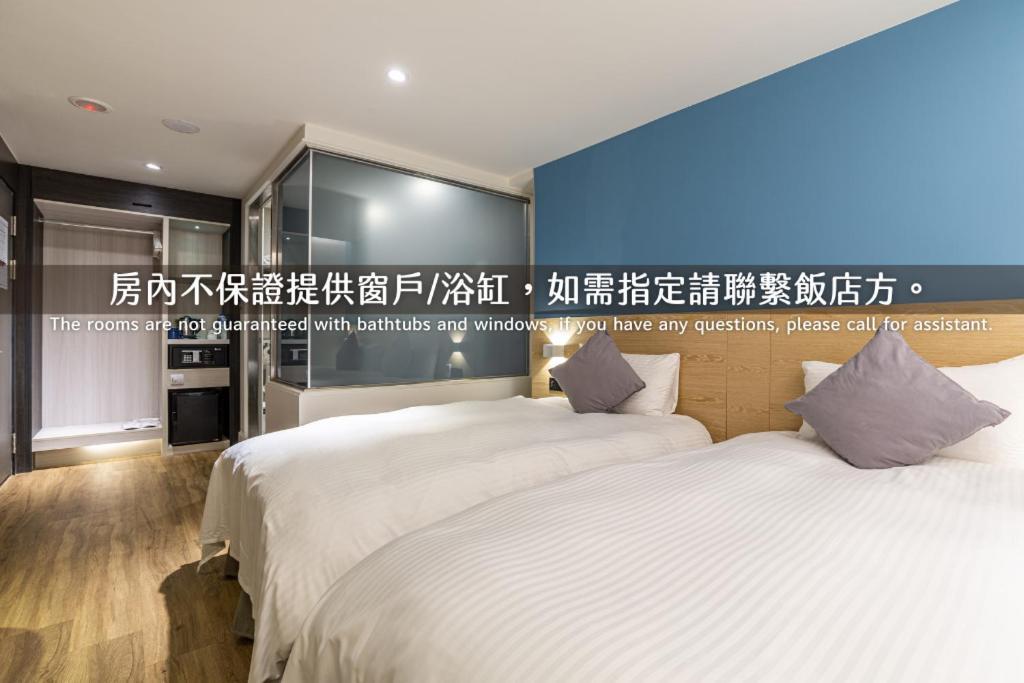 桃园 旅居文旅酒店 外观 照片