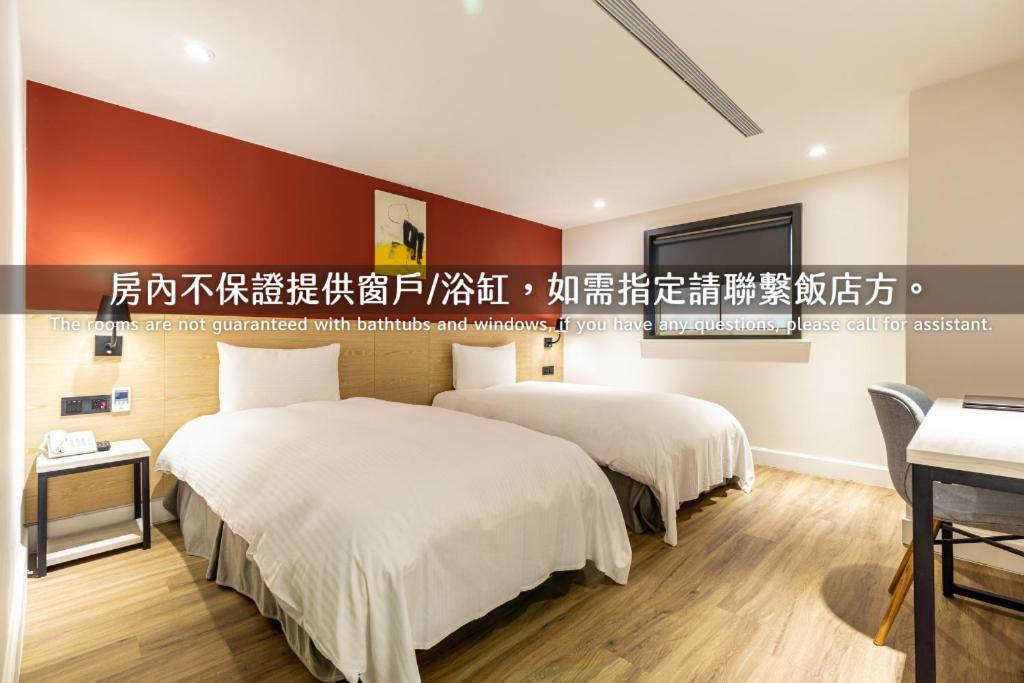 桃园 旅居文旅酒店 客房 照片